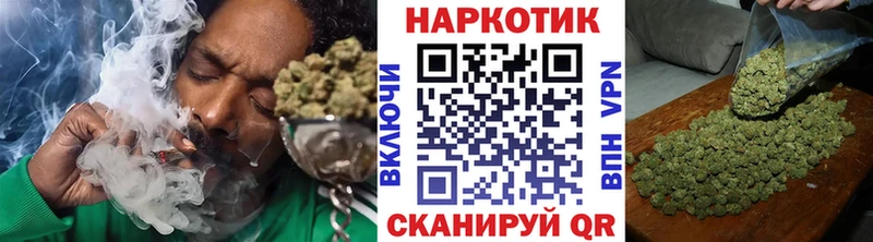 Купить наркотик аптеки Невьянск Альфа ПВП  COCAIN  ГАШ  Меф  Бошки Шишки 