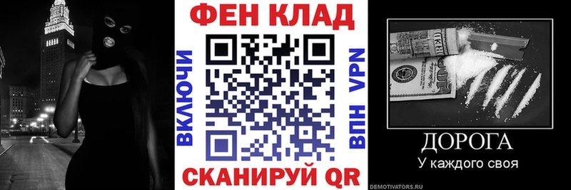 где найти   Невьянск  АМФ Premium 