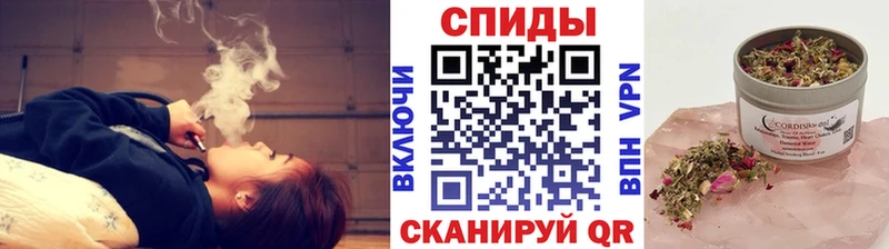 купить закладку  omg ONION  Бутират бутандиол  Невьянск 