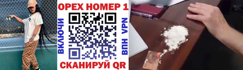 цены наркотик  Невьянск  КОКАИН Перу 