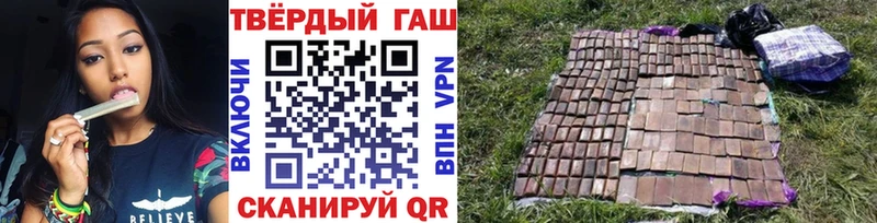 ГАШ индика сатива  Невьянск 