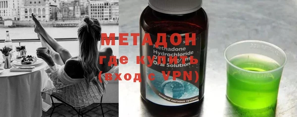 марихуана Алексин