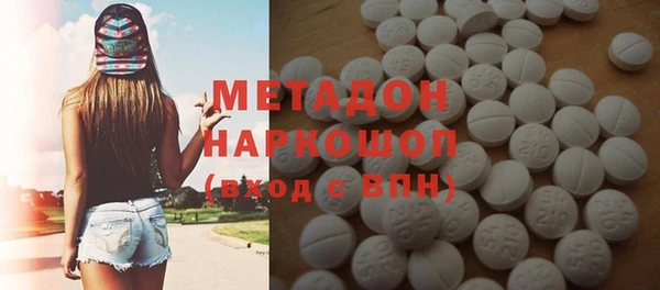 ECSTASY Алзамай