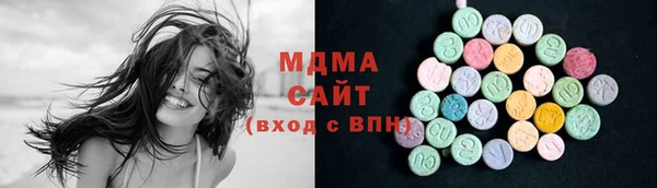 мефедрон Алексеевка