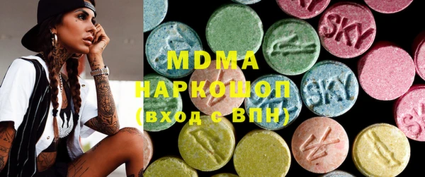 марихуана Алексин