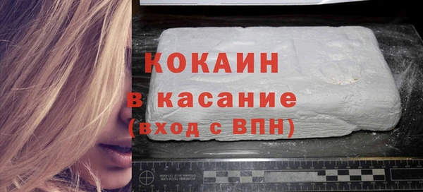 мефедрон Алексеевка