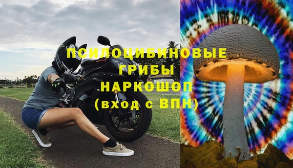 марихуана Алексин