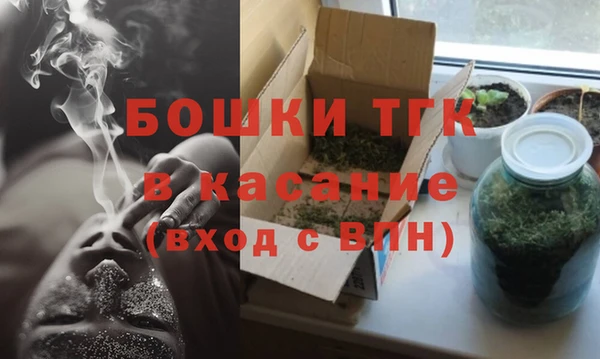 мефедрон Алексеевка