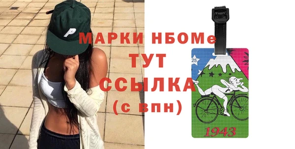 марихуана Алексин