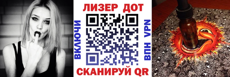 нарко площадка клад Невьянск Марки NBOMe 1500мкг