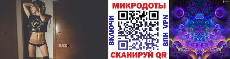 Галлюциногенные грибы GOLDEN TEACHER  мега онион  Невьянск  магазин  наркотиков 