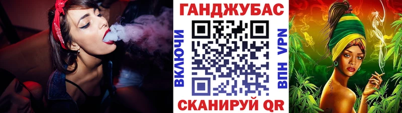 Бошки марихуана AK-47  Невьянск 